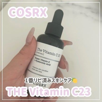RXザ・ビタミンC23セラム/COSRX/美容液を使ったクチコミ(1枚目)