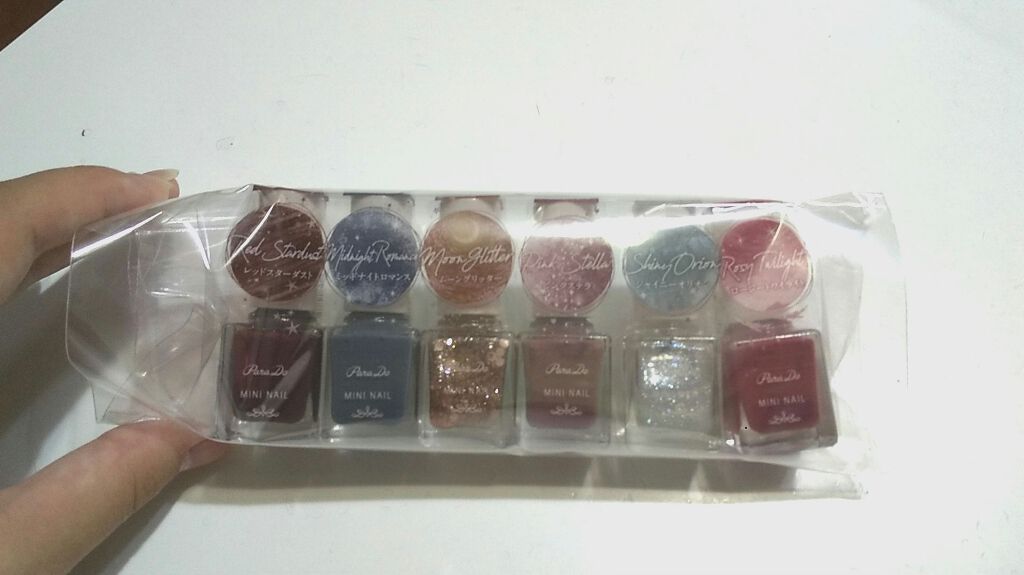 ミニネイル/パラドゥ/マニキュアを使ったクチコミ(1枚目)
