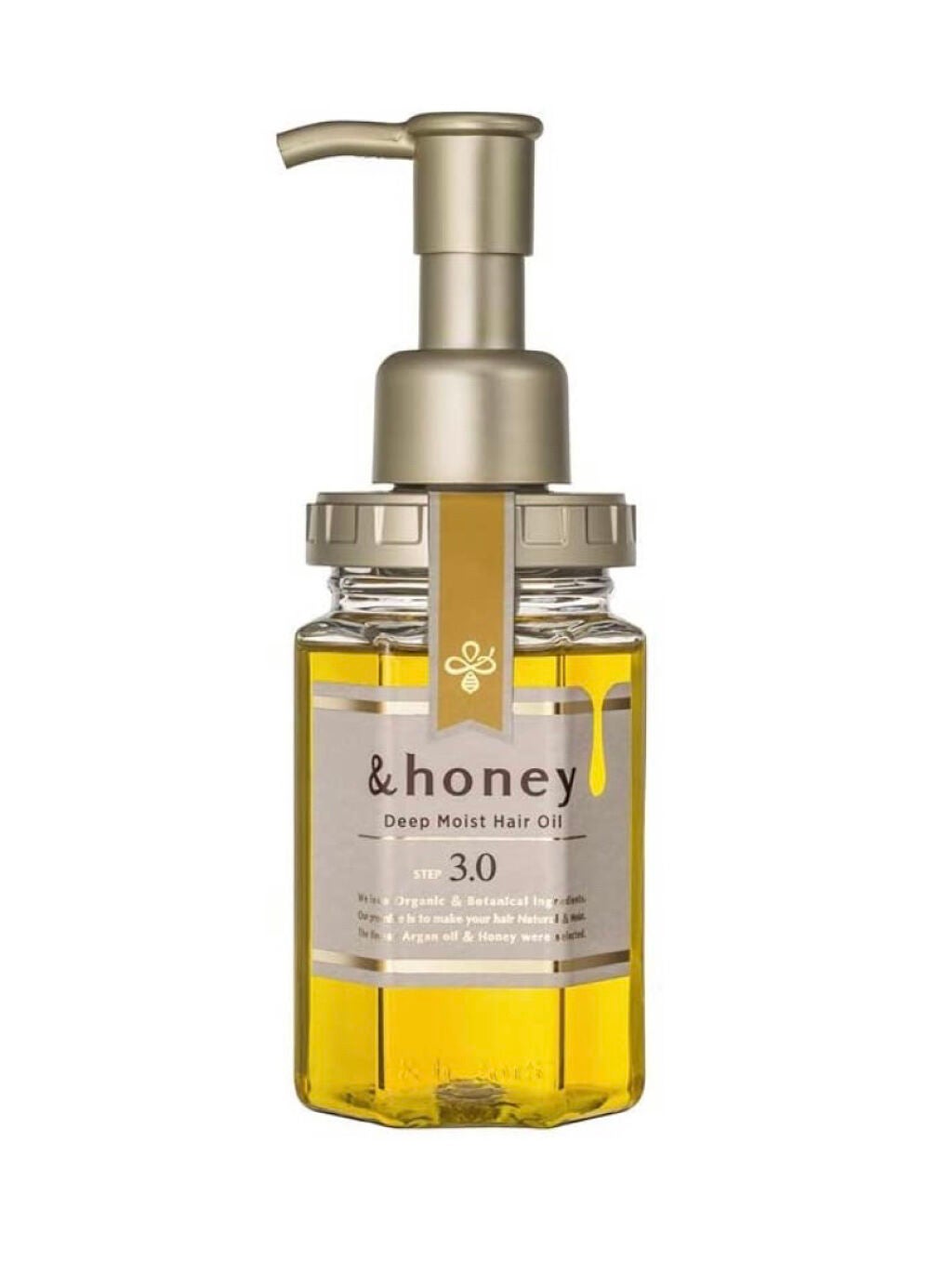 オイルトリートメント #EXヘアオイル/ルシードエル/ヘアオイルを使ったクチコミ(2枚目)