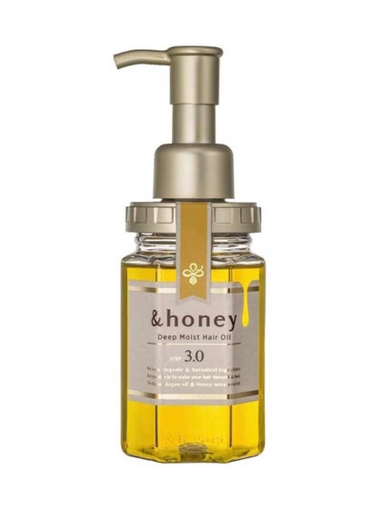 オイルトリートメント #EXヘアオイル/ルシードエル/ヘアオイルを使ったクチコミ(2枚目)