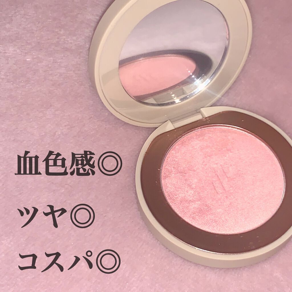 ドットオンムード グロウブラッシュ 01 Rose Plush/Heart Percent/パウダーチークを使ったクチコミ（1枚目）