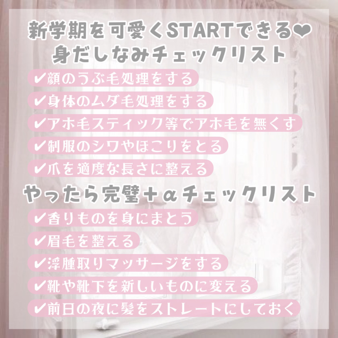 モイストピュアカラーリップ/ニベア/リップクリームを使ったクチコミ（2枚目）