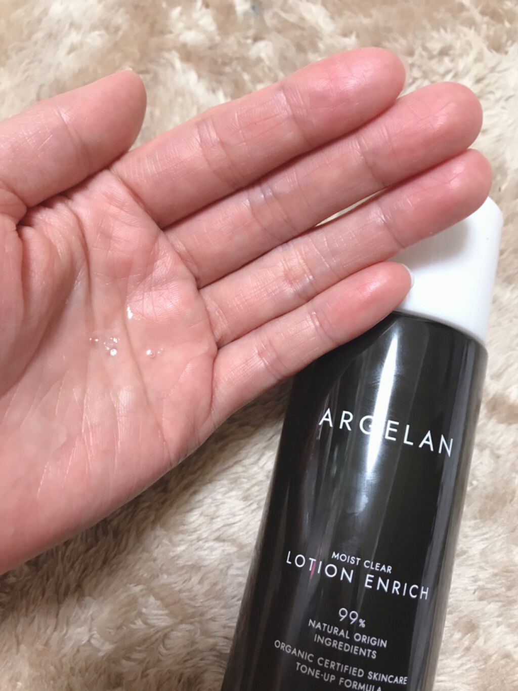 アルジェラン オーガニック認証 高保水化粧水/アルジェラン/化粧水を使ったクチコミ(2枚目)