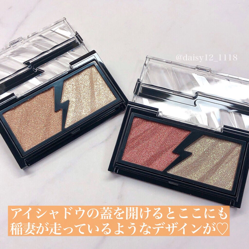 エレクトリックショックアイズ /KATE/アイシャドウパレットを使ったクチコミ(3枚目)
