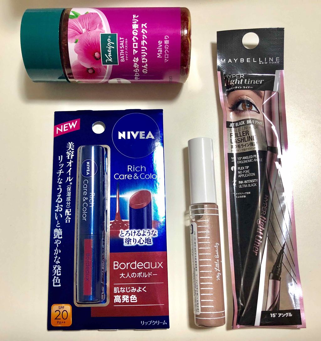 My Little Box/My Little Box/その他キットセットを使ったクチコミ(2枚目)