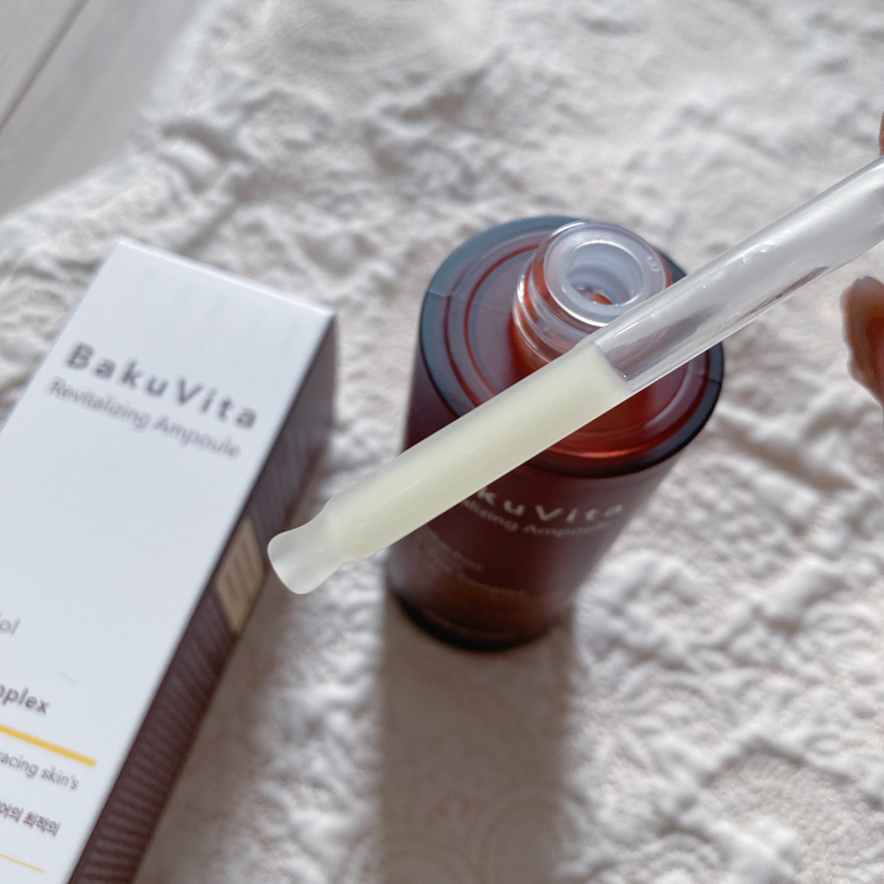 バクビタリバイタライジングアンプル/THANK YOU FARMER/美容液を使ったクチコミ（2枚目）