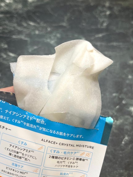 クリスタルモイスチャーマスク/ALFACE+/シートマスク・パックを使ったクチコミ(3枚目)