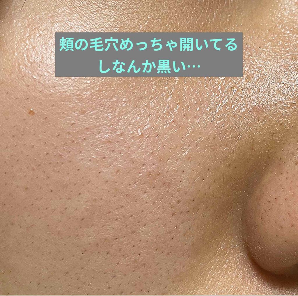 いちご on LIPS 「インストしたばかり+初投稿なので何が何だか全然分かってません…..」(2枚目)