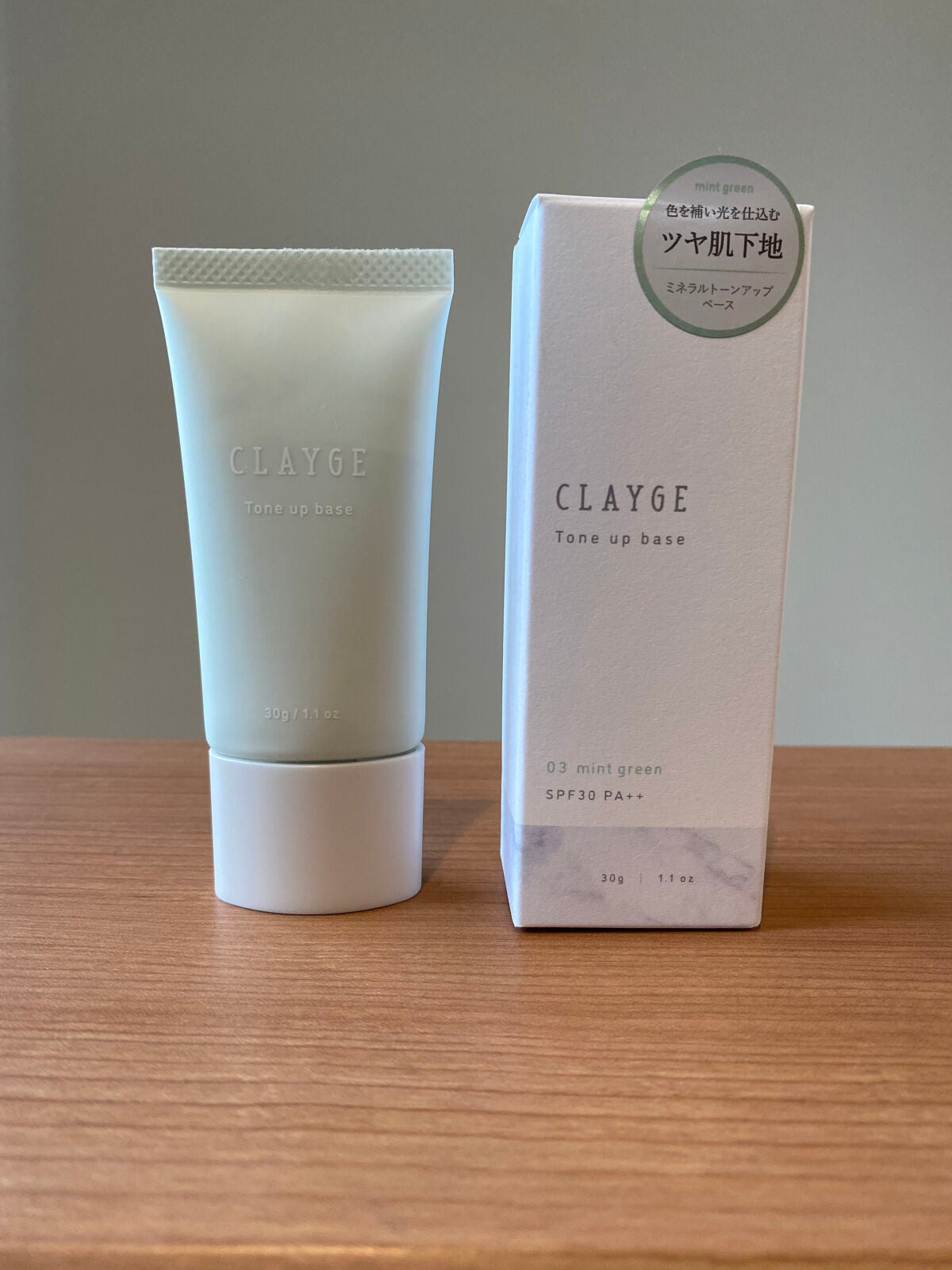 ミネラルトーンアップベース/CLAYGE/化粧下地を使ったクチコミ(1枚目)