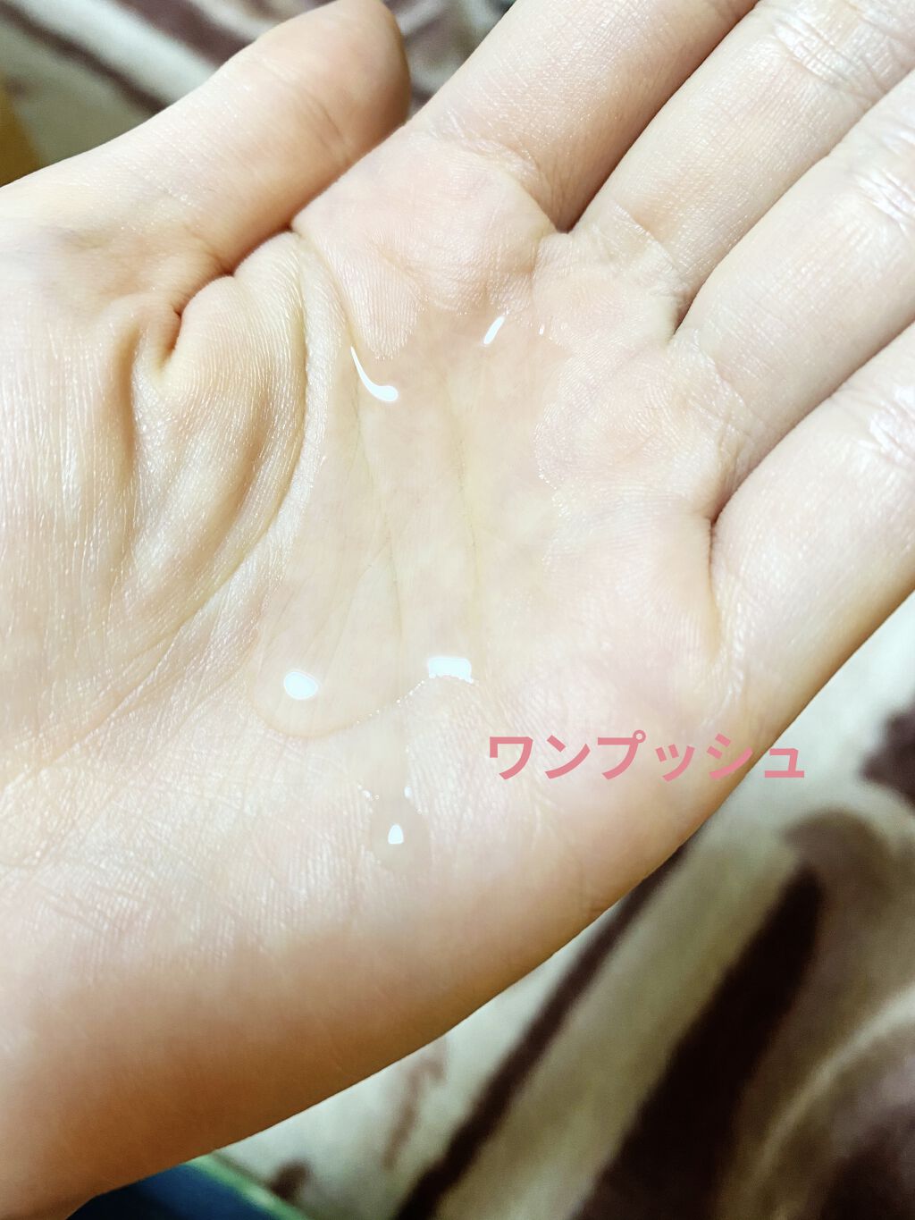 サクラ ディープモイスト ヘアオイル/&honey/ヘアオイルを使ったクチコミ（2枚目）