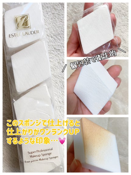 ダブル ウェア ステイ イン プレイス メークアップ /ESTEE LAUDER/リキッドファンデーションを使ったクチコミ(4枚目)