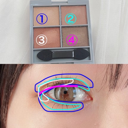 &. アイシャドウパレット/DAISO/アイシャドウパレットを使ったクチコミ(4枚目)