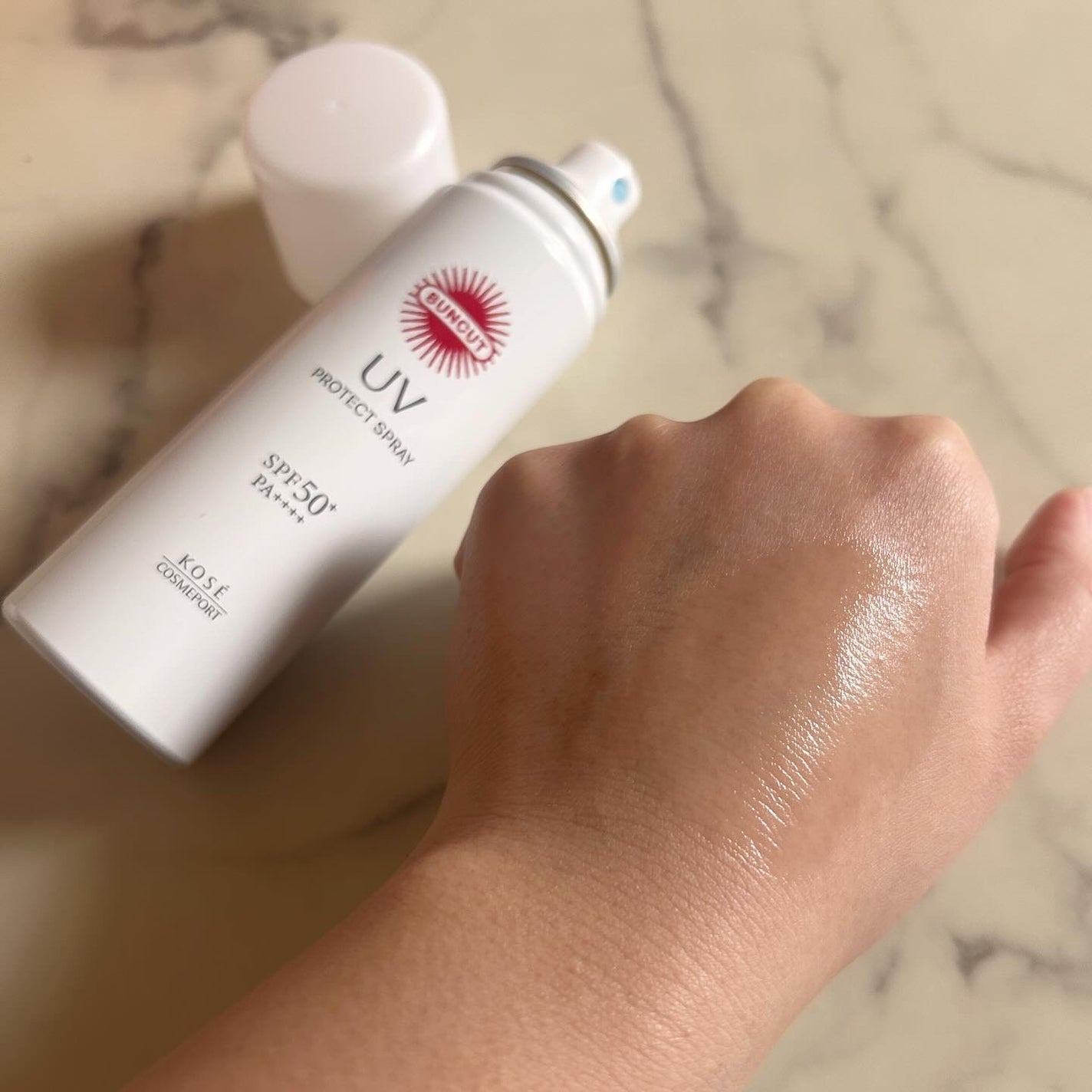 サンカットR プロテクトUV スプレー/サンカット®/日焼け止めミスト・スプレーを使ったクチコミ(3枚目)