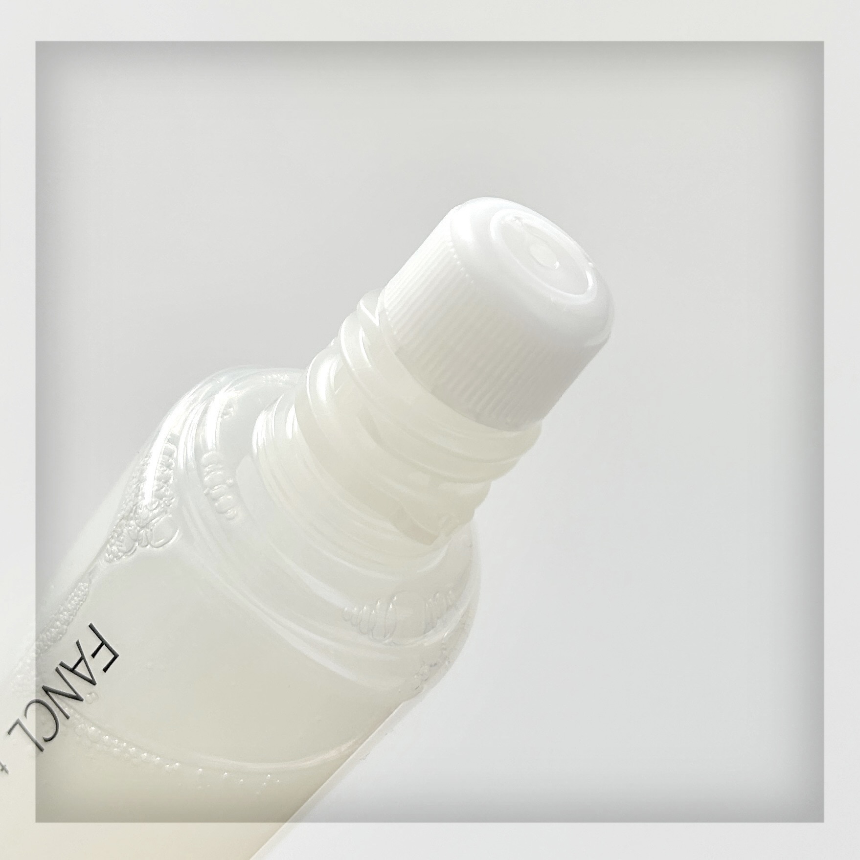 トイロ バランシングドロップ＜医薬部外品＞（化粧液）/ファンケル/化粧水を使ったクチコミ（3枚目）