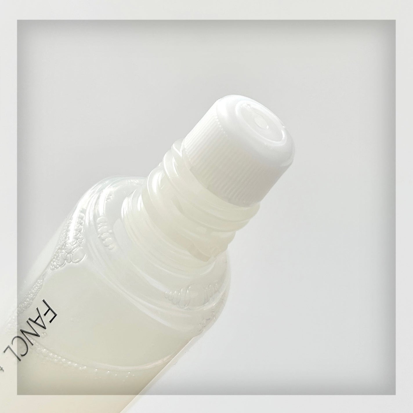 ãã€ã ãã©ã³ã·ã³ã°ããããïŒå»è¬éšå€åïŒïŒåç²§æ¶²ïŒ/ãã¡ã³ã±ã«/åç²§æ°Žã䜿ã£ãã¯ãã³ãïŒ3æç®ïŒ