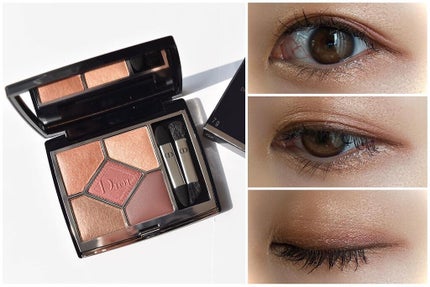 【旧】サンク クルール クチュール/Dior/アイシャドウパレットを使ったクチコミ(4枚目)