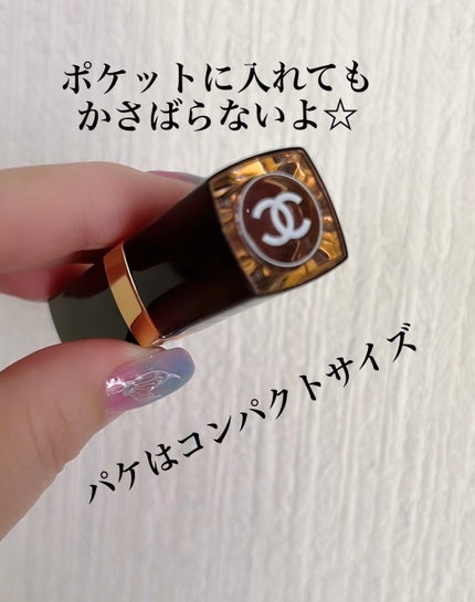 ルージュ ココ フラッシュ/CHANEL/口紅を使ったクチコミ(4枚目)