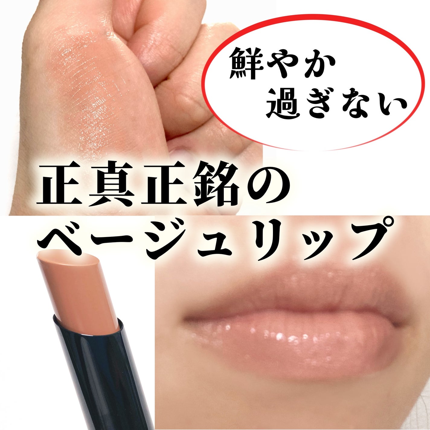ラスティング フィニッシュ オイルモイスト ティント C/リンメル ロンドン/リップティントを使ったクチコミ(1枚目)