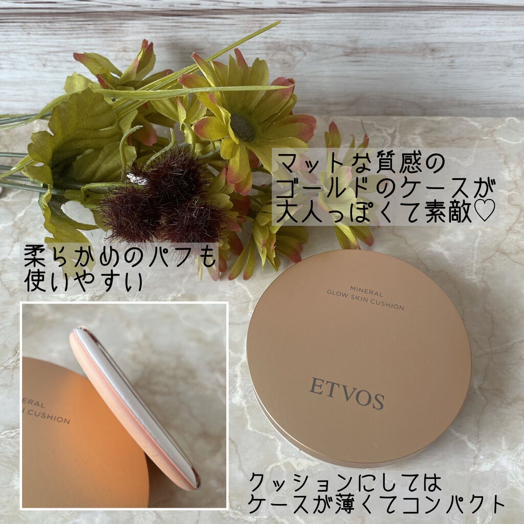 ミネラルグロウスキンクッション/エトヴォス/クッションファンデーションを使ったクチコミ(3枚目)