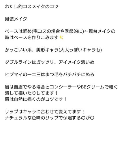 M クッション ファンデーション(モイスチャー)/MISSHA/クッションファンデーションを使ったクチコミ(2枚目)