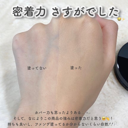 ãã©ããã£ãã¯ãšãã»ã³ã¹ã¯ãã·ã§ã³ ã°ããŠ/ããã¢ãŒãžã¥/ã¯ãã·ã§ã³ãã¡ã³ããŒã·ã§ã³ã䜿ã£ãã¯ãã³ãïŒ4æç®ïŒ