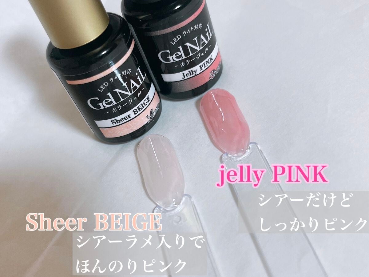 ジェルネイル/セリア/ジェルネイルを使ったクチコミ(2枚目)