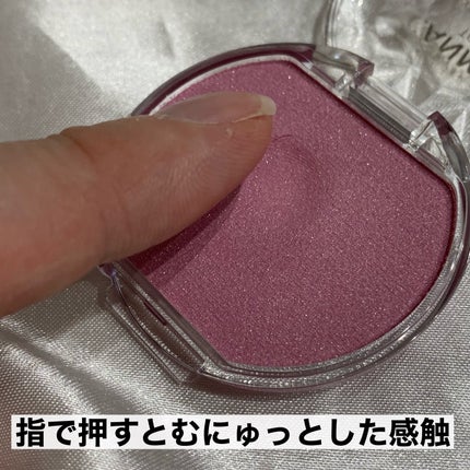 クリームチーク(パールタイプ)/キャンメイク/ジェル・クリームチークを使ったクチコミ(3枚目)