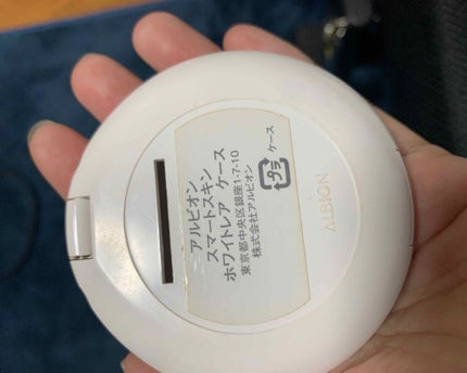 を使ったクチコミ(2枚目)