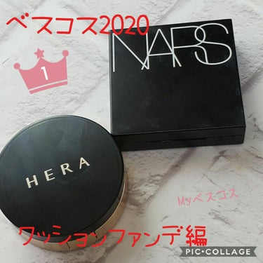 ブラック クッション/HERA/クッションファンデーションを使ったクチコミ（1枚目）