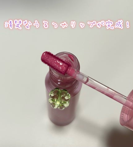インク ムード グロイ ティント 21 COOLING PINK/PERIPERA/リップティントを使ったクチコミ(2枚目)