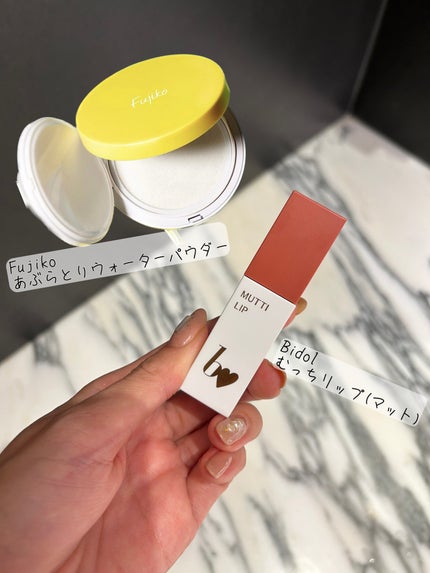 むっちリップR/b idol/口紅を使ったクチコミ(1枚目)