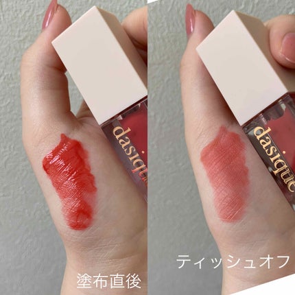 ウォーターグロスティント/dasique/リップティントを使ったクチコミ(2枚目)