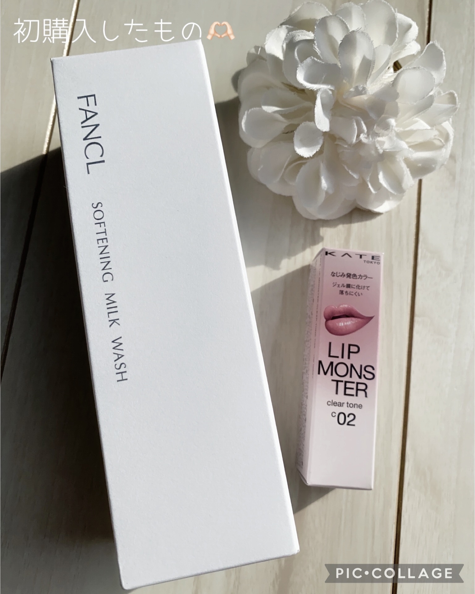 エッセンスインヘアミルク/オルビス/ヘアミルクを使ったクチコミ（3枚目）