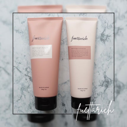 モイストアップ ジェル シャンプー/トリートメント/fuettarich (フエッタリッチ)/サロンシャンプーを使ったクチコミ(1枚目)