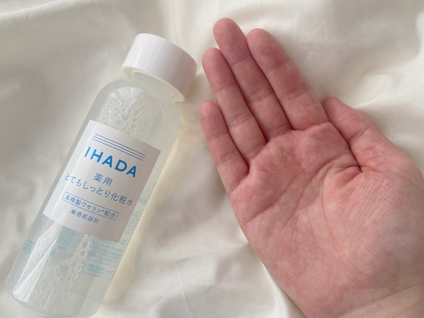 薬用ローション(とてもしっとり)/IHADA/化粧水を使ったクチコミ(2枚目)