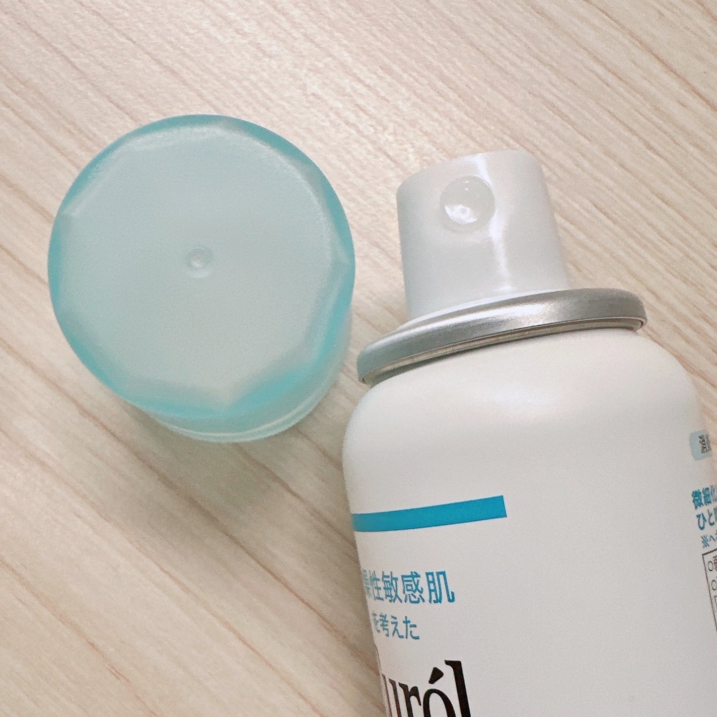 Hau美容Room on LIPS 「\手軽に顔や身体にシュッ💦/【Curelディープモイスチャース..」(2枚目)