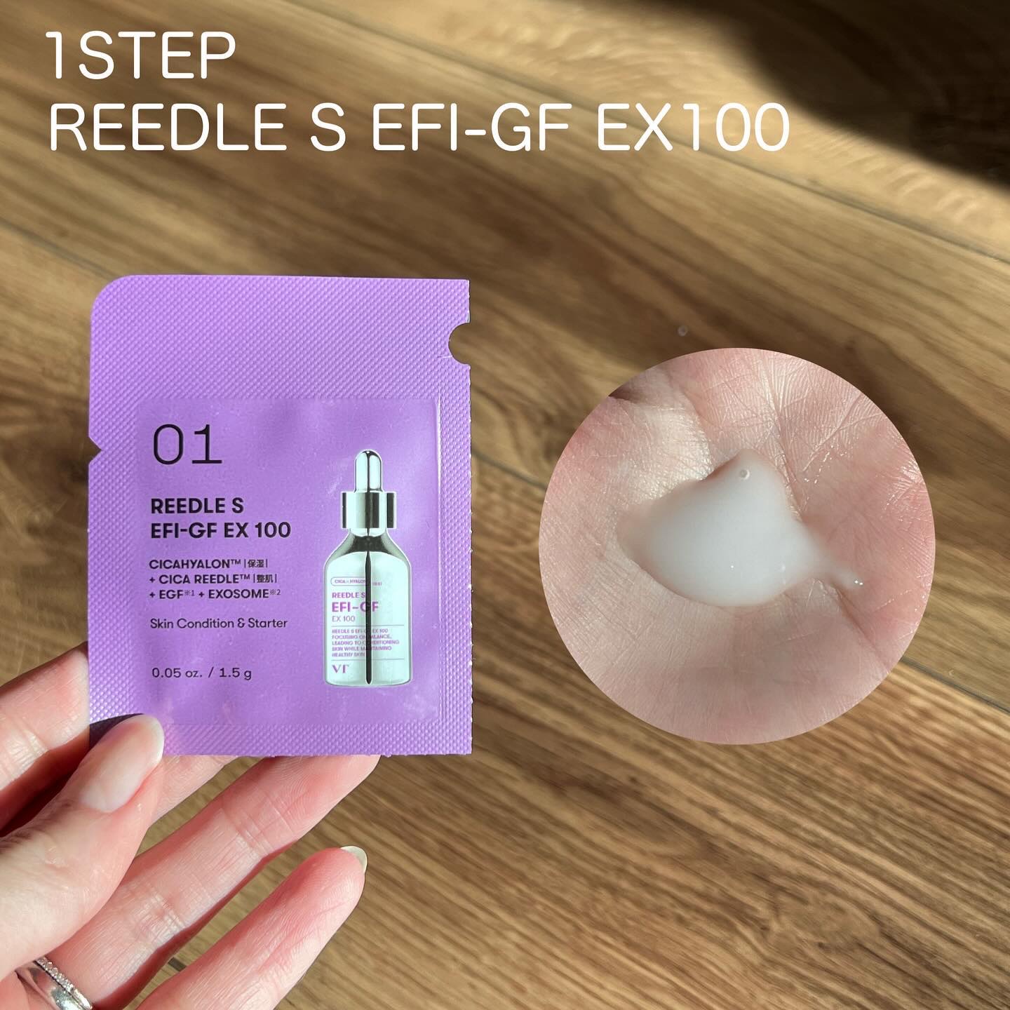 を使ったクチコミ（3枚目）