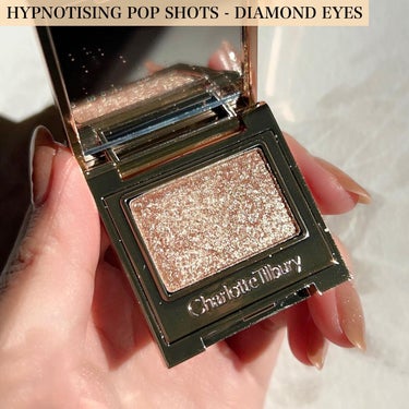 HYPNOTISING POP SHOT/Charlotte Tilbury/シングルアイシャドウを使ったクチコミ（3枚目）