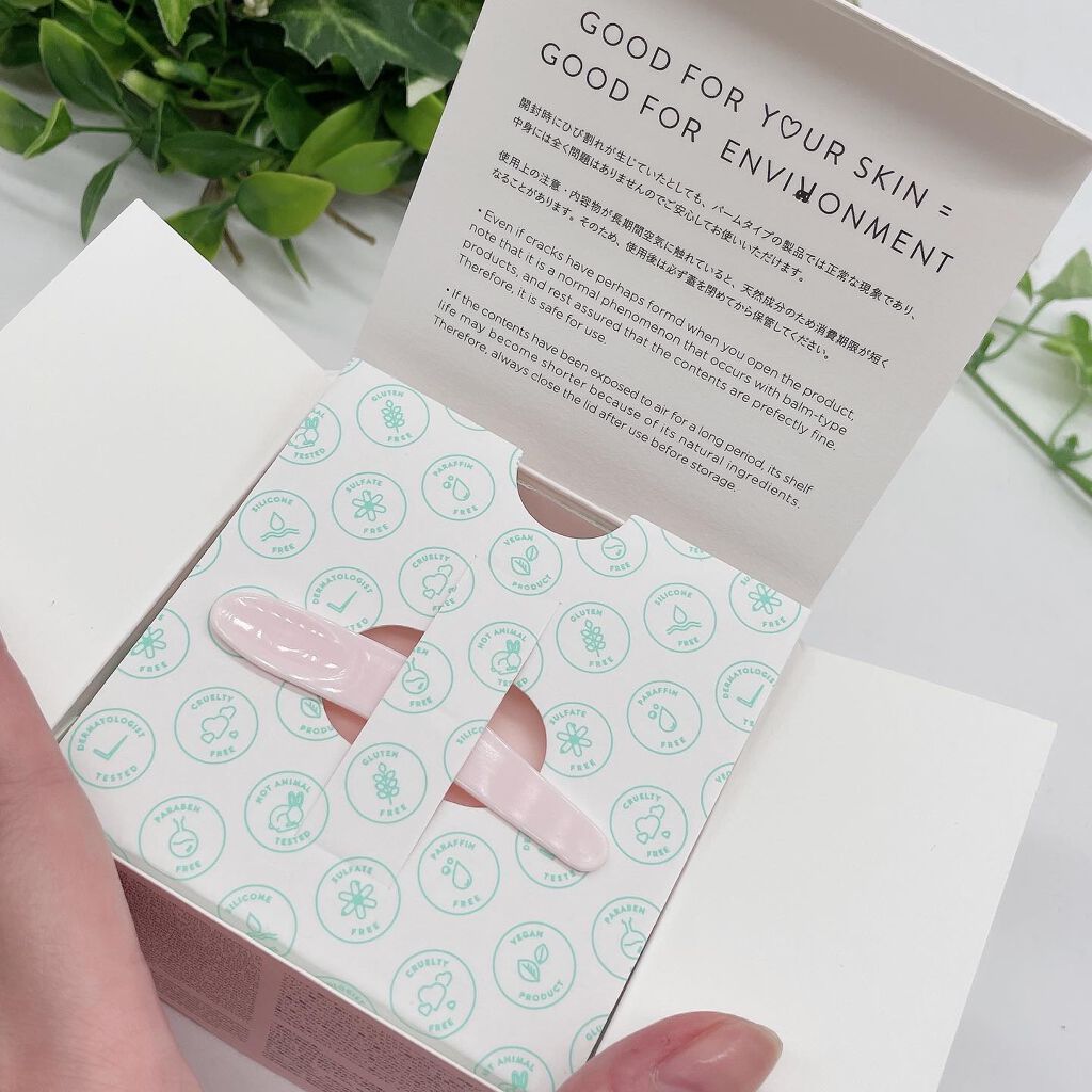 クラリファイ クレンジングバーム/アンナチュラリーナチュラル/クレンジングバームを使ったクチコミ（2枚目）