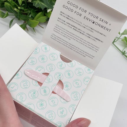 クラリファイ クレンジングバーム/アンナチュラリーナチュラル/クレンジングバームを使ったクチコミ(2枚目)