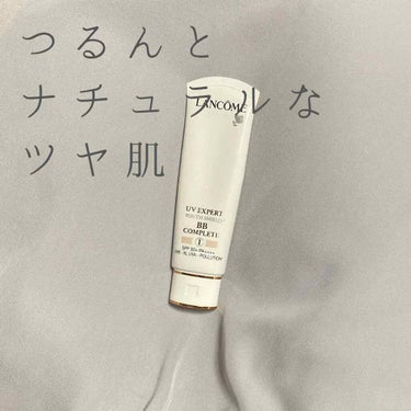 UV エクスペール トーンアップn/LANCOME/化粧下地を使ったクチコミ（2枚目）