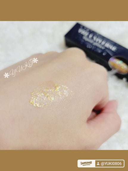 リキッド グリッター シャドウ/rom&nd/グリッターを使ったクチコミ(3枚目)