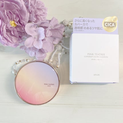 ピンクティーツリーカバーアップグロウクッション/APLIN/クッションファンデーションを使ったクチコミ(2枚目)
