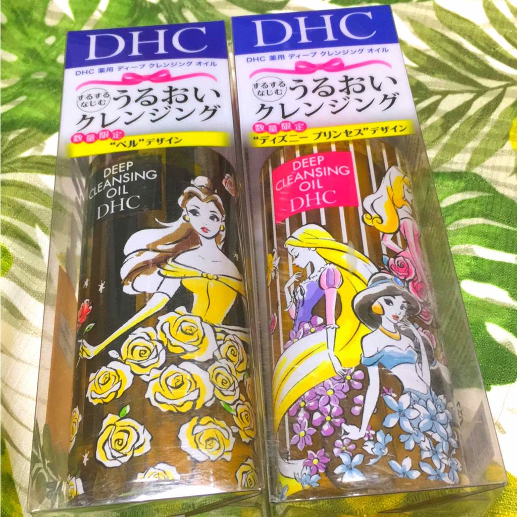 DHC 薬用ディープクレンジングオイル/DHC/オイルクレンジングを使ったクチコミ(2枚目)