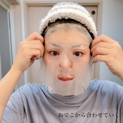 CICA デイリースージングマスク/VT/シートマスク・パックを使ったクチコミ(5枚目)