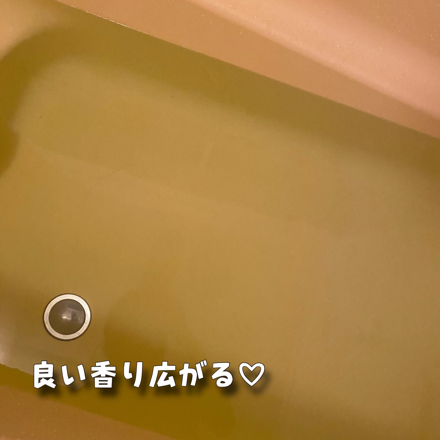 薬湯 バスソルト/ロフトファクトリー/生薬系入浴剤を使ったクチコミ(4枚目)