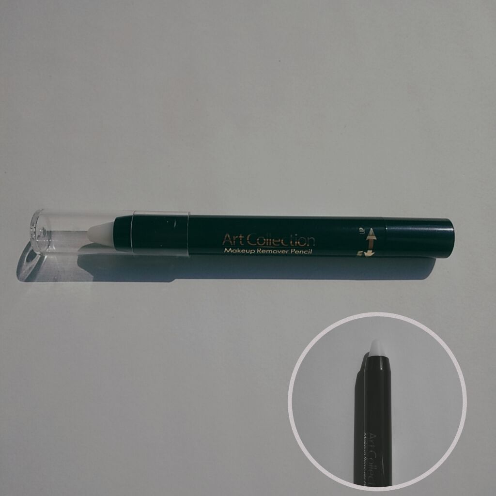 AT メイク直しペン/Art Collection/ポイントメイクリムーバーを使ったクチコミ(2枚目)