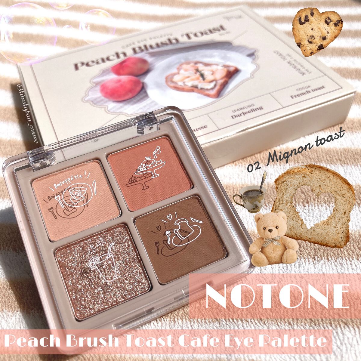 Peach Blush Toast cafe eye palette 02_Mignon Toast/NOTONE/アイシャドウパレットを使ったクチコミ（1枚目）