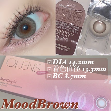 Moodnight 1day/OLENS/カラーコンタクトレンズを使ったクチコミ(2枚目)