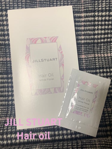 ジルスチュアート ヘアオイル/JILL STUART/ヘアオイルを使ったクチコミ（1枚目）